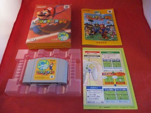 Mario Tennis Nintendo 64 Boxing Video Games For Sale Ebay