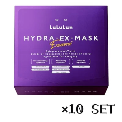 LuLuLun Hydra EX Face Mask 28 Sheets ×10 Hydrating Moisturizing Skincare Japan - Image 1 of 4