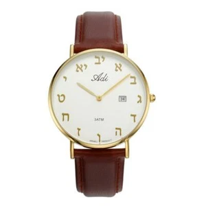 Reloj de pulsera informal de alfabeto hebreo para hombre acero inoxidable regalo sagrado judío - Imagen 1 de 1