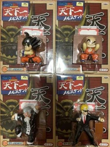 Figura Premio Aventura Misteriosa Ichiban Kuji Dragon Ball Sin Usar Soporte Memo - Imagen 1 de 6