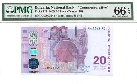 Bulgaria 20 Leva 2005 Commem. Banknote p121 PMG Gem UNC 66 EPQ + Note in Folder Cover
