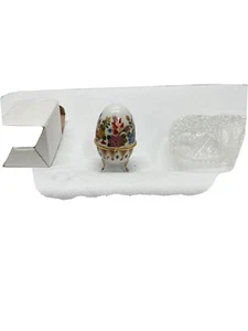Caja baratija huevo esmalte - Imagen 1 de 4
