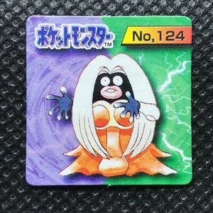 Jynx Pokemon Mini Card Flake Made in japan Pocket Monster Nintendo F/S - Foto 1 di 4