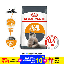 Royal Canin 400g : Feline Care Nutrition - Hair & Skin for adult CATS Food Nu