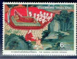 THAILAND 1978 Mural Painting 6b - Picture 1 of 2