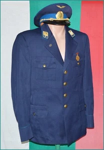 Bulgarische Staatsbahnen BDZ Eisenbahner Offiziers Winteruniform - Bild 1 von 9