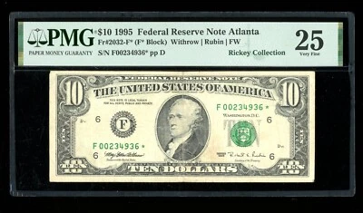 DBR 1995 $10 FRN Atlanta STAR Fr. 2032-F* PMG 25 Serial F00234936* - Image 1 of 2