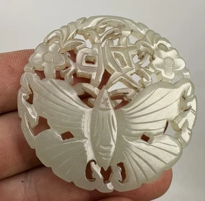 Chinese Pale Celadon Jade Qing Dynasty Nephrite Ruyi Form Leaf Carving Intricate - Picture 1 of 13
