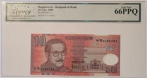Bangladesch 2000 10 Taka Banknote Gem Neu 66 PPQ Legacy Currency Grading - Bild 1 von 4