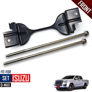 Set Storage Battery Holder Bracket Screwn 23CM For Isuzu D-max Ute Pickup 20-24 - Picture 1 of 9