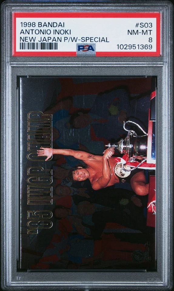 Bandai Antonio Inoki 1998 nuevo Japón P/W especial con Vince McMahon PSA 8 Foto 1 de 2