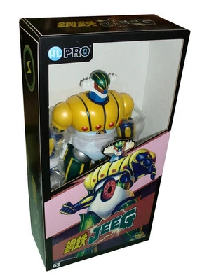 HL PRO MARMIT KOTETSU JEEG ROBOT D'ACCIAIO ANIME METAL VERS. VINYL FIGURE 40CM - Immagine 1 di 3