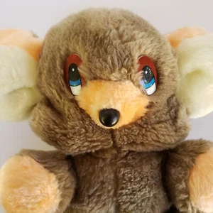 Vintage 1982 Tierspielzeug plus Plüsch braune Maus Kuscheltier große Augen 9,5 Zoll - Bild 1 von 7