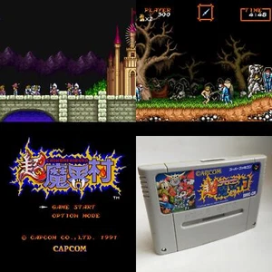 Super Makaimura Capcom pre-owned Nintendo Super Famicom SFC SNES Tested - Picture 1 of 12
