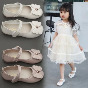 2023 Herbst Prinzessin Mädchen Schuhe Mode Trend Pu Leder Baby Mädchen Schuhe - Bild 1 von 19