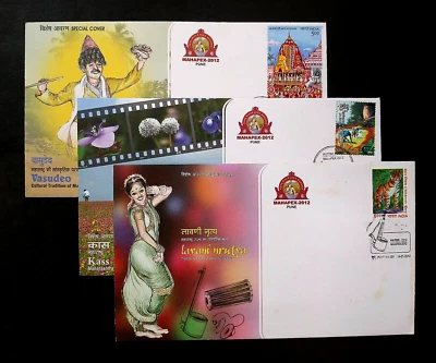 India "DANCE ~ CULTURAL FOLK ART ~ FLOWERS ~ MAHAPEX - 2012" 3 Special Covers A - Image 1 of 4