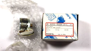 NOS Sony Motor DNE-2601E 3181A Motor - Picture 1 of 1