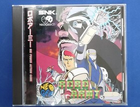 SNK Robo Army Neo Geo CD software