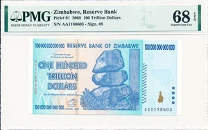 Reserve Bank Zimbabwe 100 Trillion Dollars 2008 Prefix AA S/No 1188xxx PMG 68EPQ - Picture 1 of 2