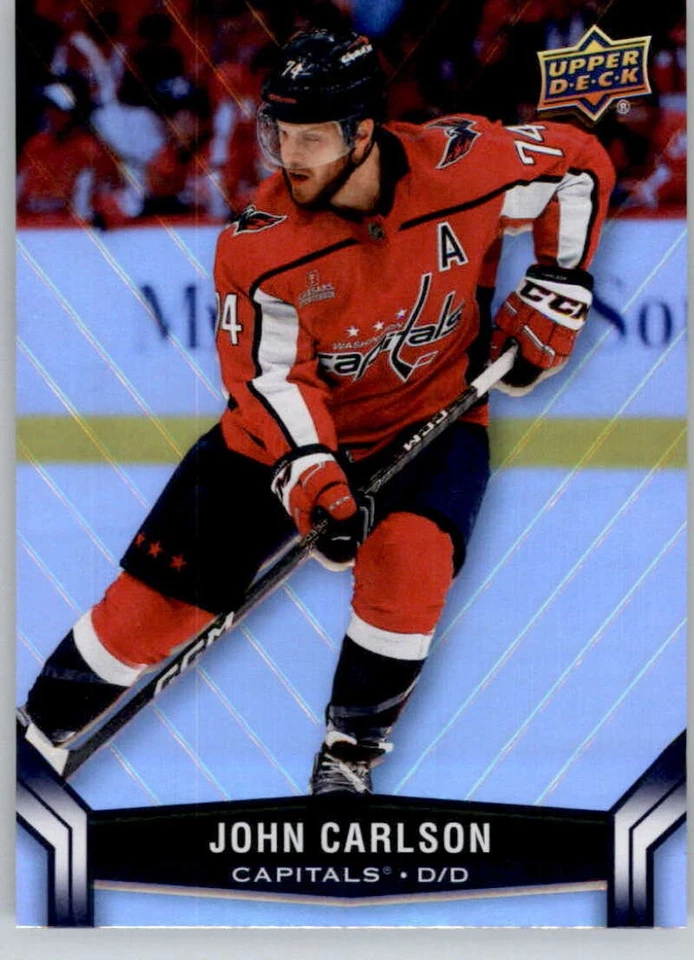 2023-24 Upper Deck Tim Hortons Base or Inserts Pick From List/Complete Your Set - Image 1 of 1