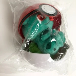 *Bulbasaur* Pokemon Center Petit Plush in Pokeball First Set 2017 Japan New - Picture 1 of 4