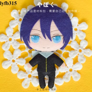 Yaboku Anime Noragami fatto a mano fai da te carino giocattolo Itabag peluche bambola regalo per le vacanze - Foto 1 di 3