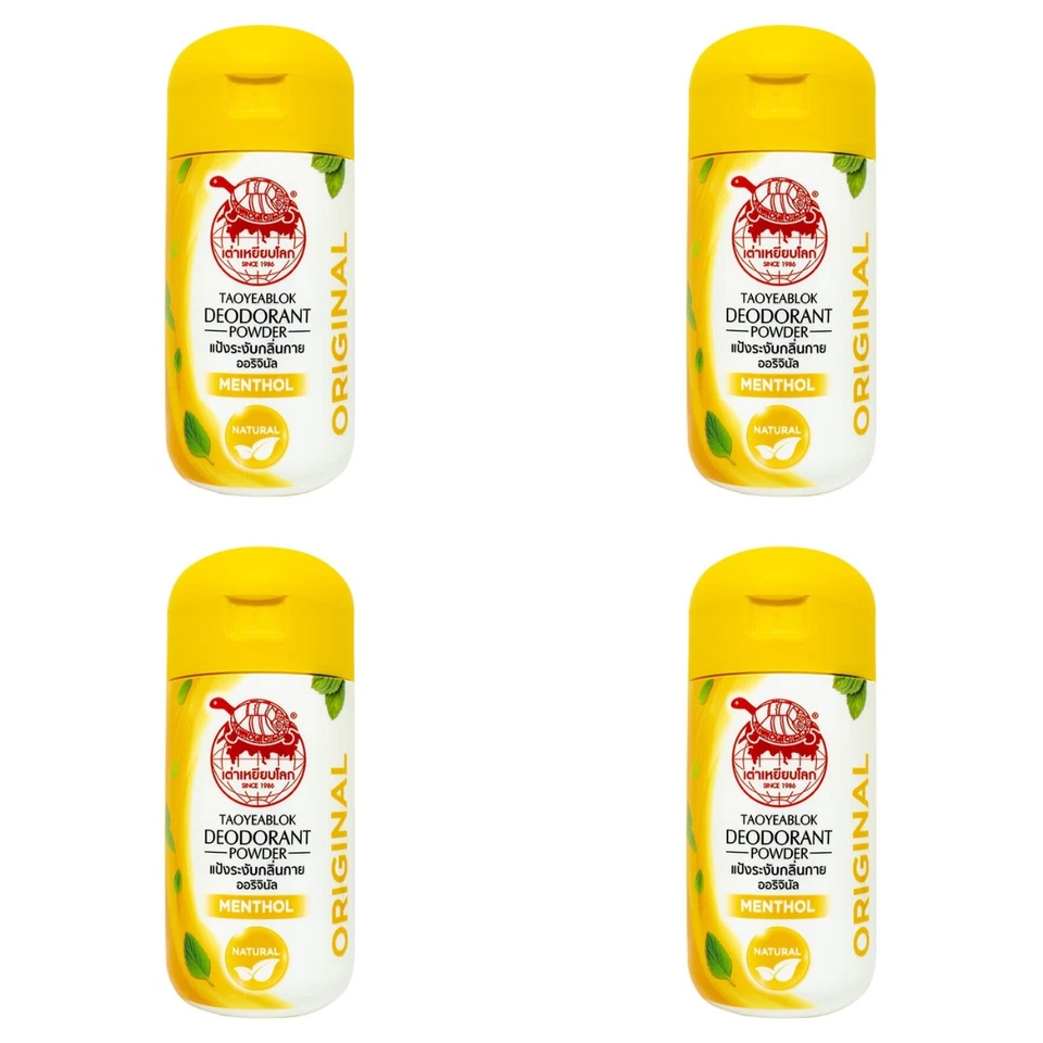 TAOYEABLOK Deodorant Powder Menthol Thai Herb 100 Natural Whitening Armpit 25g