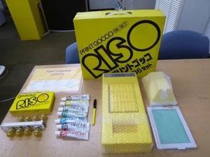 Juego Gokko B6 estampado RISO de Japón - Imagen 1 de 7