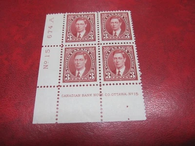 CANADA UNITRADE#  233 3c KG VI MUFTI ISSUE LL PLATE 15  MH - Image 1 of 2