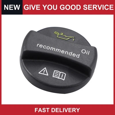 Pack of 1 For Mercedes-Benz GLE Engine Fuel Tank Cap Gas Oil Filler Plug Cover - Изображение 1 из 4