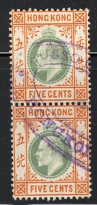 HONG KONG STAMPS 1904 KEVII PAIR PMARK RUSSO OVAL USED - HK25-218 - Picture 1 of 1