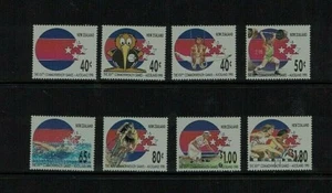New Zealand: 1989, Commonwealth Games, Auckland  Mint never hinged - Picture 1 of 1