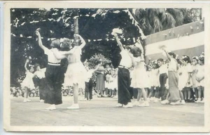 Photo 94 Val-de-Marne - Joinville - Les petits papas... - Bild 1 von 2