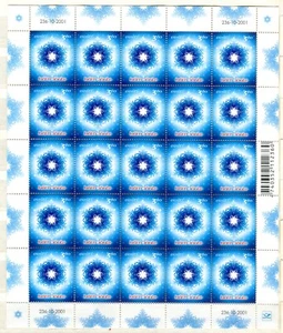 EST_236- 2001 Estonia Christmas 3.60 FAUNA SHEET MNH - Picture 1 of 1
