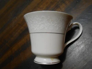 Ivory Fantasy COFFEE CUP Japan - Picture 1 of 3