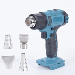 Nueva pistola de calor inalámbrica 20V MAX 1200W 2 velocidades de iones de litio (solo herramienta) - Imagen 1 de 11