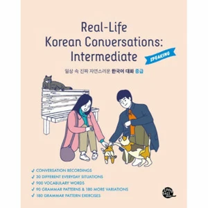 Real-Life Korean Conversations: Intermediate by Talk To Me In Korean - Picture 1 of 1