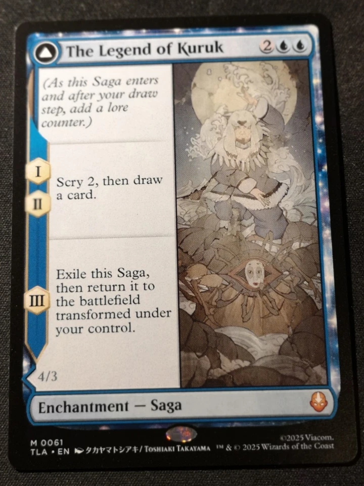 The Legend Of Kuruk - TLA - MTG - EN - NM - 0061 - Image 1 of 2