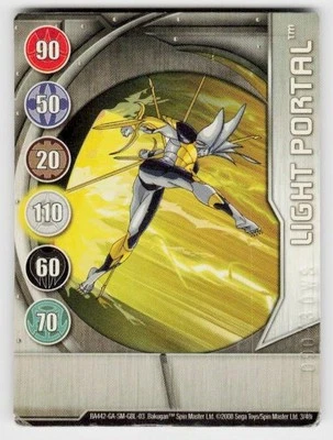 Bakugan Battle Brawlers Light Portal - Image 1 of 2
