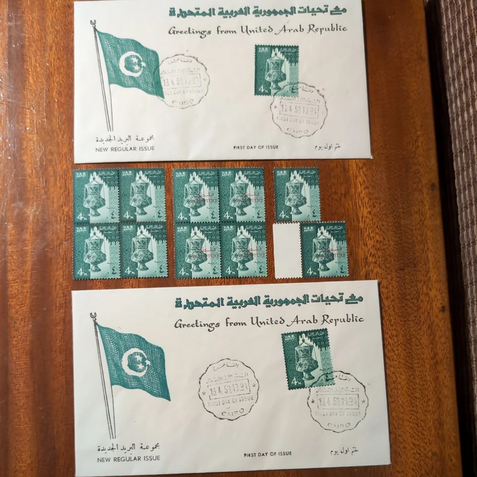 Египет 1960 4 м SG606 новом NG стеклянная лампа мечеть редкие блоки Палестина надпечатка  - Изображение 1 из 4