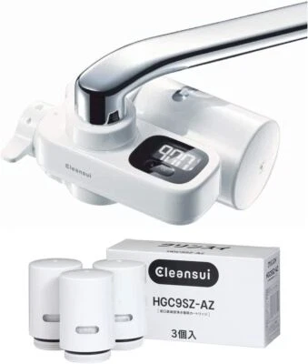 JAPAN Cleansui CSP901-WT Water Purifier Direct Connection Type CSP Series W/ LCD - image 1 of 4