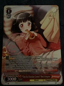 “Time For Chocolate Coronets” Rimi Ushigome SPMb Weiss Schwarz Bang Dream Eng - Picture 1 of 2