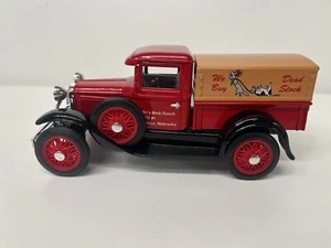 Liberty Classics Limited Edition Ford Model A Bank with Key - Picture 1 of 8