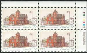 Canada sc#1125 Capex 87, Battleford Post Office, UR BABN Plate Block N°1 Mint-NH - Picture 1 of 2