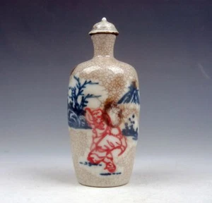 Botella de tabaco pintada a mano de porcelana craquelada esmaltada Kung-Fu Monks #07191905 - Imagen 1 de 6