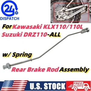 Rear Brake Rod Assembly For DRZ110 KLX110 DRZ KLX 110 L Replacement Arm Complete - Picture 1 of 6