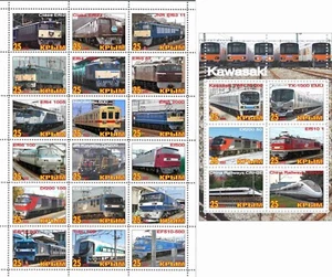 Stamp sheet+block Kawasaki Locomotives Crimea issue 2022 2nd type - Picture 1 of 1