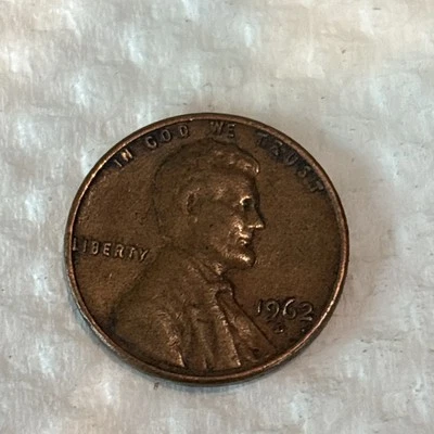 1962 d mint double die and liberty error In God We Trust Rim Error - Image 1 of 2