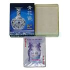 Collectible Playing card/Poker Deck 54 cards of The Chinese Blue-White Porcelain
