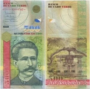 Cape Verde Cabo Verde 500 Escudos 2007 (P-69) UNC - Picture 1 of 1
